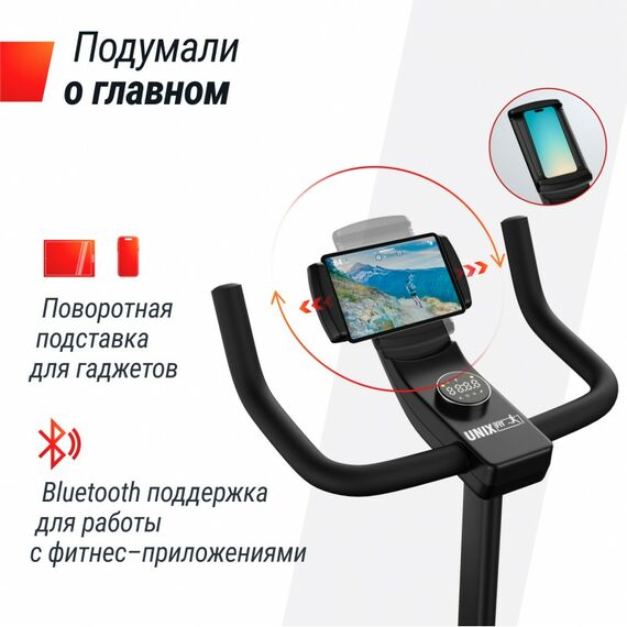 Велотренажер UNIX Fit BL-380E Wood генераторный фотографии