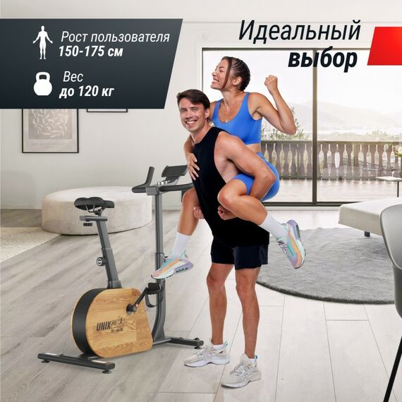 Велотренажер UNIX Fit BL-380E Wood генераторный фотографии