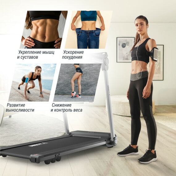 Беговая дорожка UNIX Fit Hi-tech S2 Metallic фотографии