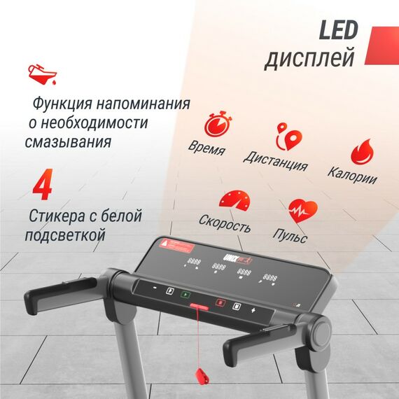 Беговая дорожка UNIX Fit Hi-tech S2 Metallic фотографии
