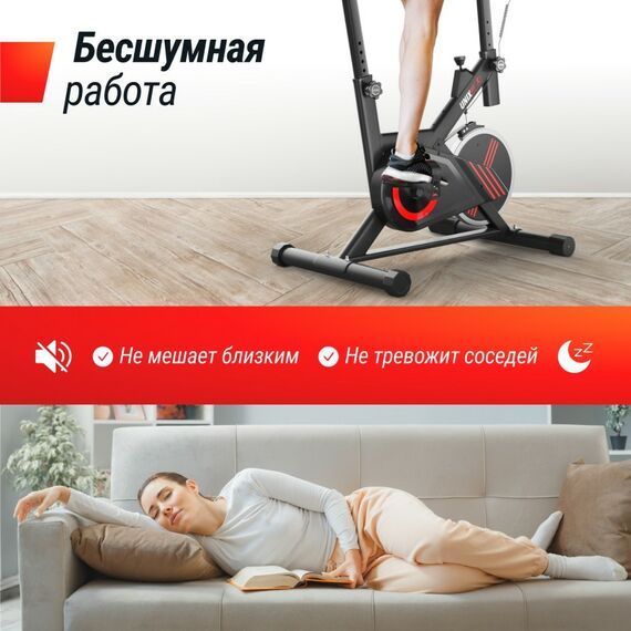 Спин-байк UNIX Fit SB-360 фотографии