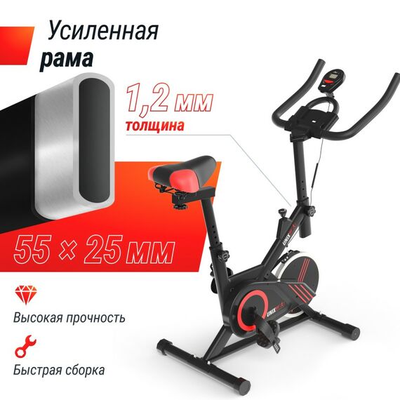 Спин-байк UNIX Fit SB-360 фотографии