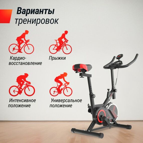 Спин-байк UNIX Fit SB-360 фотографии