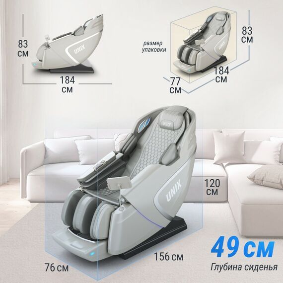 Массажное кресло UNIX Med Aura Grey фотографии