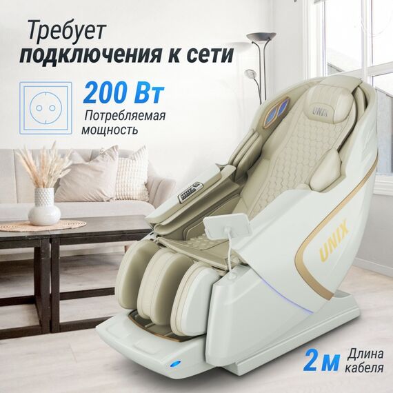 Массажное кресло UNIX Med Aura White фотографии