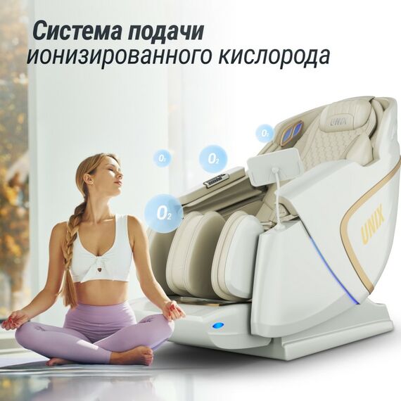 Массажное кресло UNIX Med Aura White фотографии