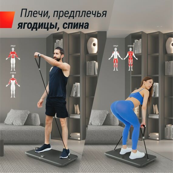 Фитнес-платформа UNIX Fit Power Station фотографии