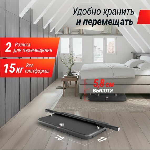 Фитнес-платформа UNIX Fit Power Station фотографии