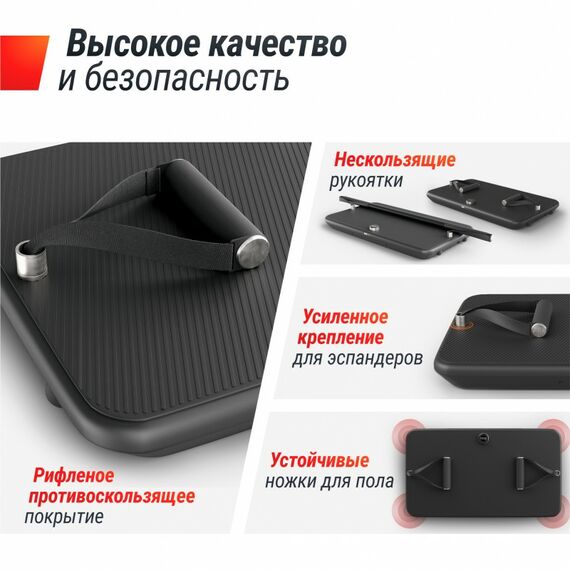 Фитнес-платформа UNIX Fit Power Station фотографии