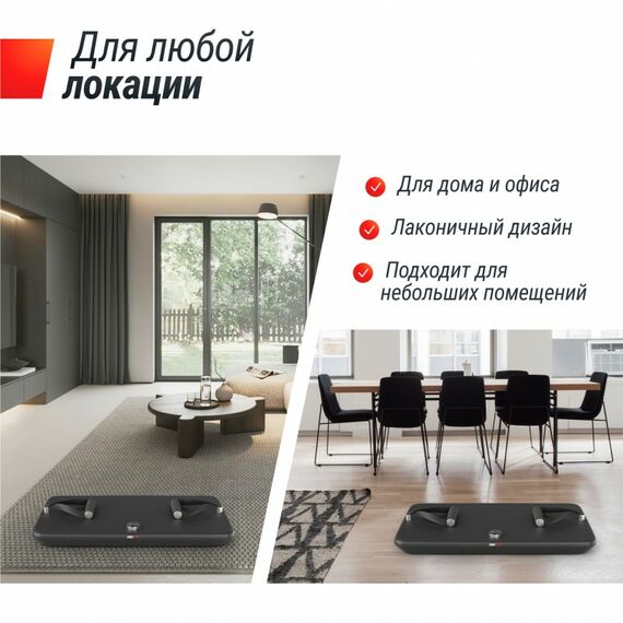 Фитнес-платформа UNIX Fit Power Station фотографии