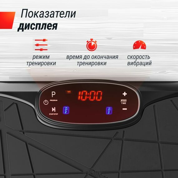 UNIX Fit Виброплатформа Edge 2D Black фотографии