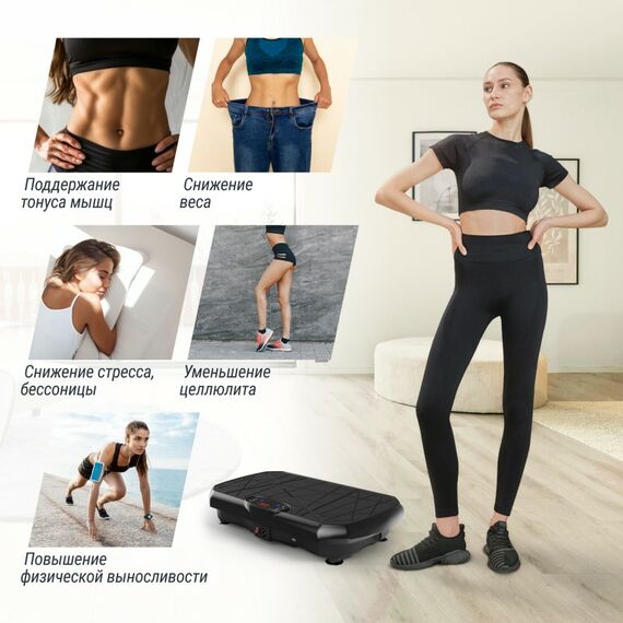 UNIX Fit Виброплатформа Edge 2D Black фотографии