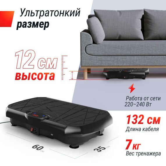 UNIX Fit Виброплатформа Edge 2D Black фотографии