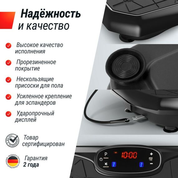 UNIX Fit Виброплатформа Edge 2D Black фотографии