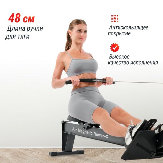 Гребной тренажер UNIX Fit Air Magnetic Rower-X Black фотографии