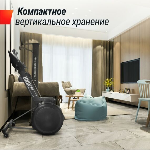 Гребной тренажер UNIX Fit Air Magnetic Rower-X Black фотографии