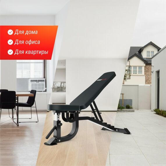 Скамья силовая регулируемая UNIX Fit BENCH 200R фотографии