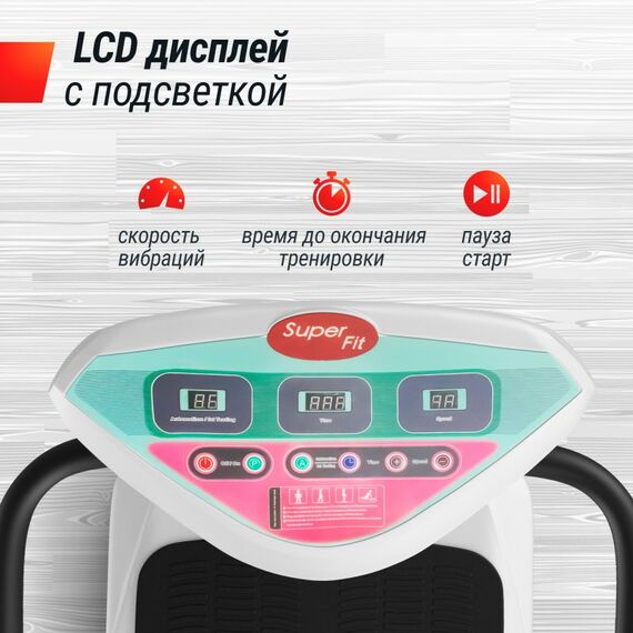 Виброплатформа UNIX Fit Improve 2 in 1 Silver фотографии