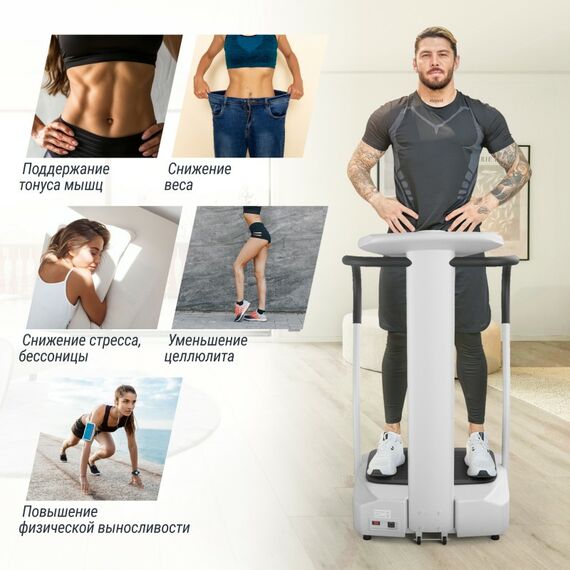 Виброплатформа UNIX Fit Improve 2 in 1 Silver фотографии