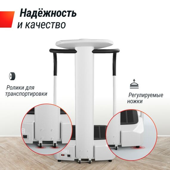 Виброплатформа UNIX Fit Improve 2 in 1 Silver фотографии