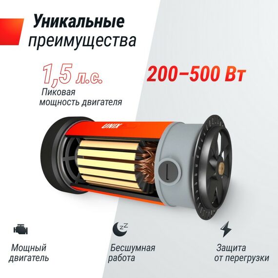 Виброплатформа UNIX Fit Improve 2 in 1 Silver фотографии