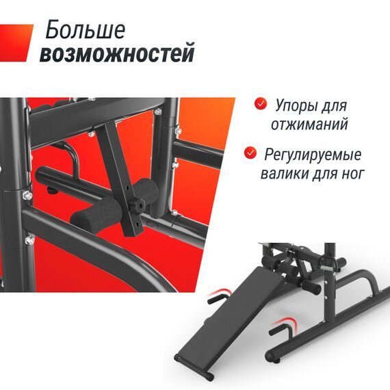 Турник-пресс-брусья UNIX Fit POWER TOWER 170P фотографии