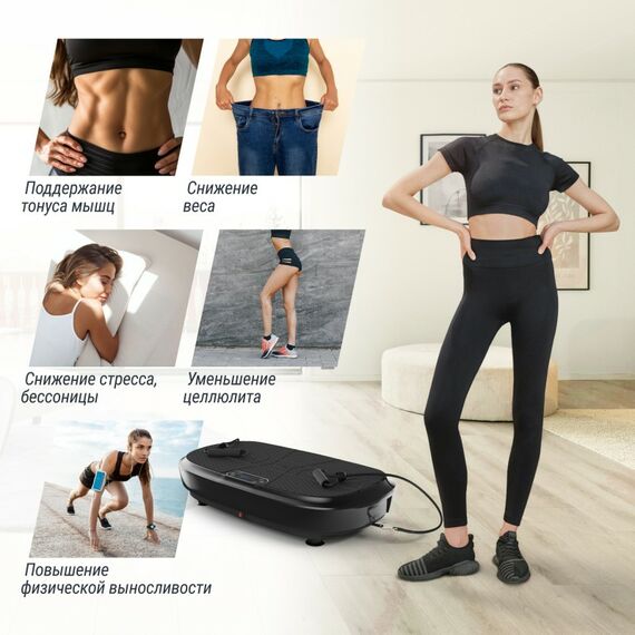 Виброплатформа UNIX Fit Quake 3D Black фотографии