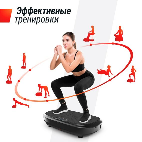 Виброплатформа UNIX Fit Quake 3D Black фотографии