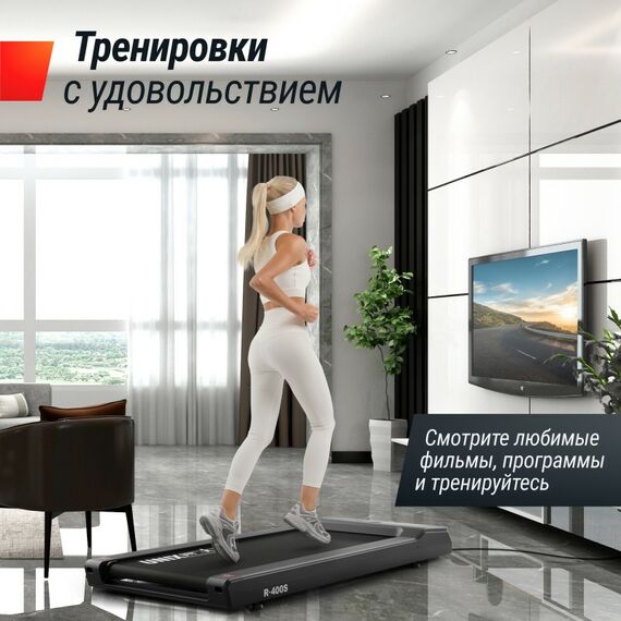 Беговая дорожка UNIX Fit R-400S фотографии