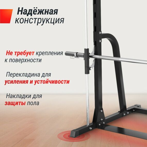 Машина Смита UNIX Fit SMITH STRENGHT 180 фотографии