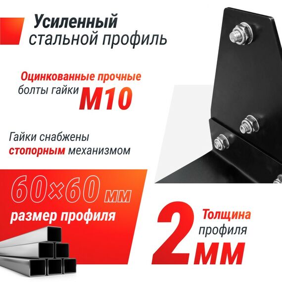 Машина Смита UNIX Fit SMITH STRENGHT 180 фотографии