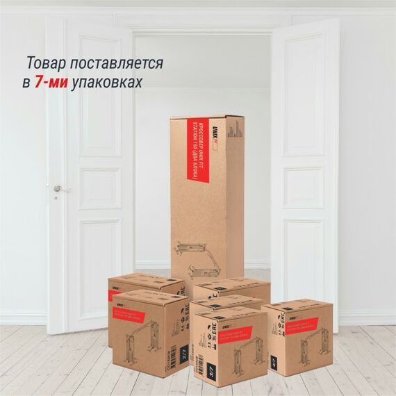 Кроссовер UNIX Fit Station 150 (два блока) фотографии