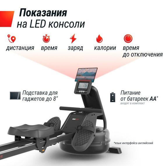 Гребной тренажер UNIX Fit Water Rower 340 фотографии