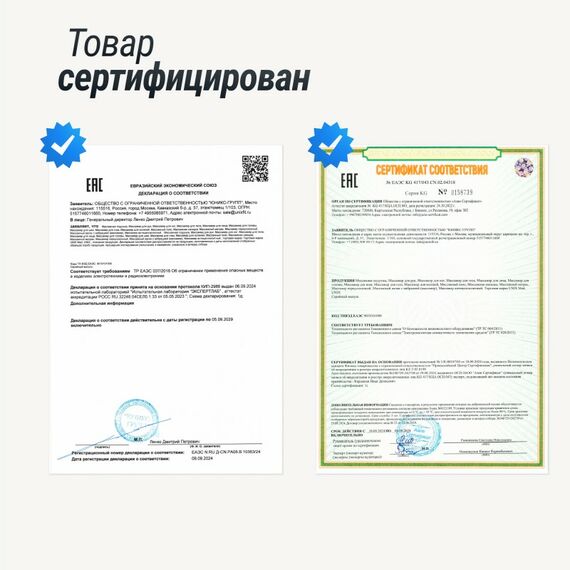 UNIX Med Массажное кресло Adora Beige фотографии