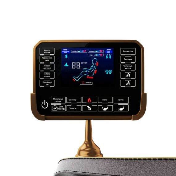 UNIX Med Массажное кресло Adora Beige фотографии