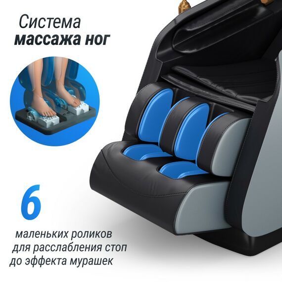 UNIX Med Массажное кресло Adora Grey фотографии