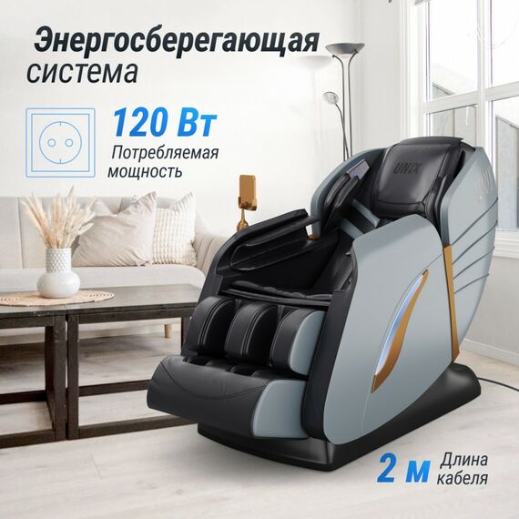 UNIX Med Массажное кресло Adora Grey фотографии