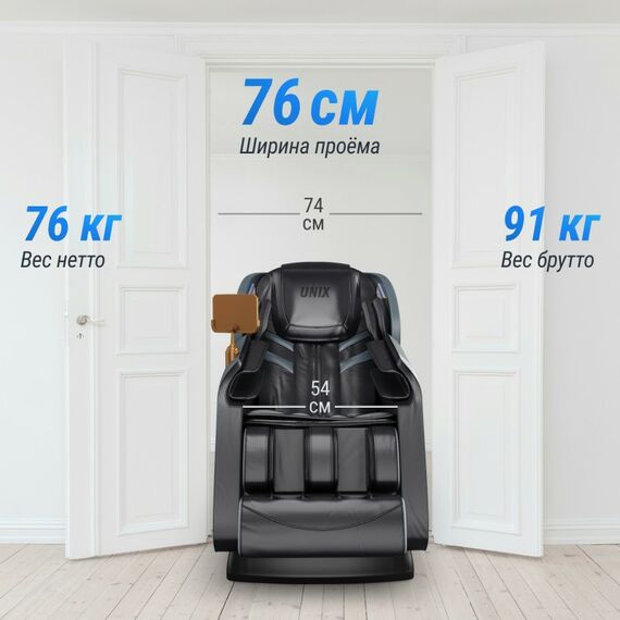UNIX Med Массажное кресло Adora Grey фотографии