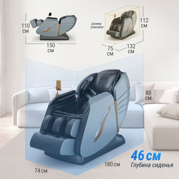 UNIX Med Массажное кресло Adora Grey фотографии