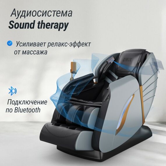UNIX Med Массажное кресло Adora Grey фотографии