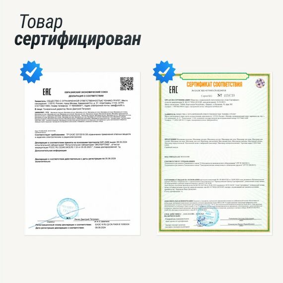 UNIX Med Массажное кресло Afelia Beige фотографии