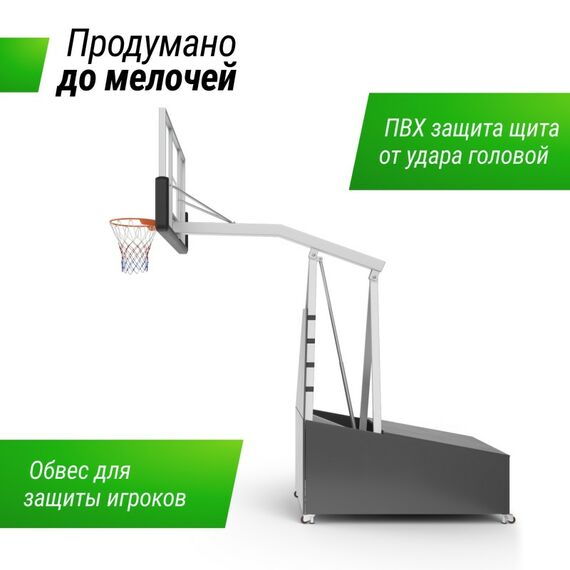 UNIX line Баскетбольная стойка B-Stand-TG PRO 72"x42" R45 H120-305 см фотографии