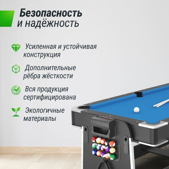 Игровой стол Трансформер 4 в 1 UNIX line Black 204х112 cм фотографии
