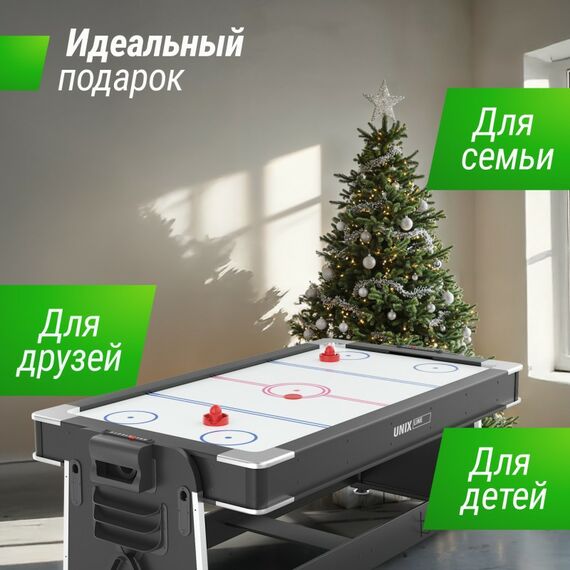 Игровой стол Трансформер 4 в 1 UNIX line Black 204х112 cм фотографии