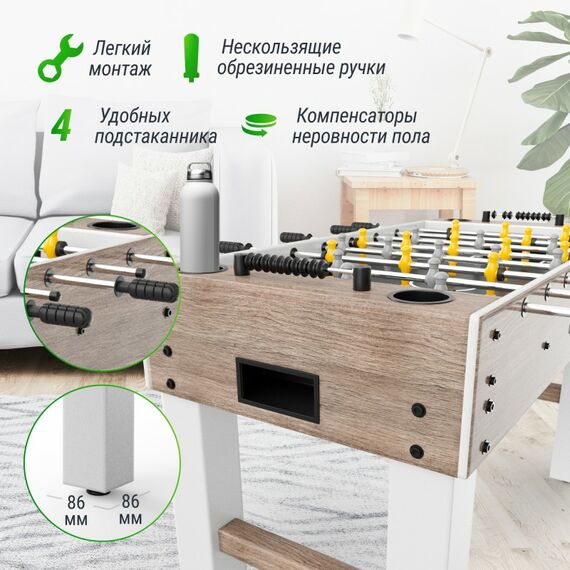 Игровой стол Футбол - Кикер UNIX line Grey Wood 125х61 см фотографии