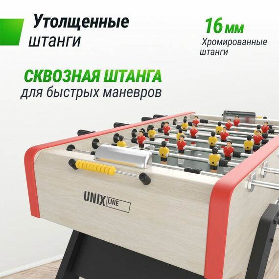 Игровой стол Футбол - Кикер UNIX line Light Wood 140х70см фотографии
