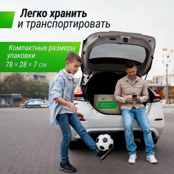 Ворота футбольные переносные UNIX line 217x153 см стальные, с мишенями фотографии