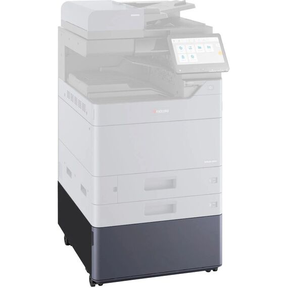 Тумба Kyocera CB-7210M для TASKalfa 5004i/6004i/7004i/2554ci/ 3554ci/4054ci/ 5054ci/6054ci/7054ci [870LD00129] фотографии