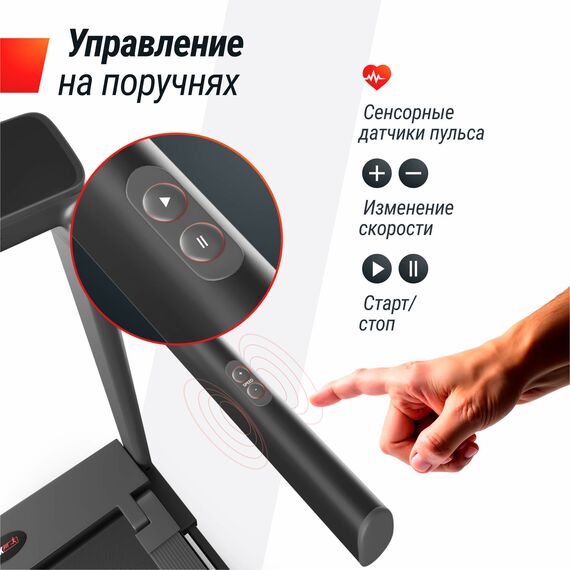 Беговая дорожка UNIX Fit Hi-tech F4 Space Grey фотографии