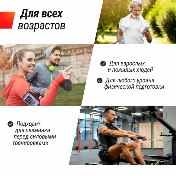 Беговая дорожка UNIX Fit MX-630LE фотографии